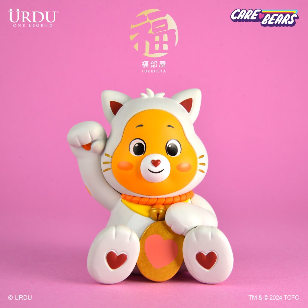 URDU FUKUHEYA X CARE BEARS LUCKY BLINDBOX SERIES 1 (PRE ORDER)!