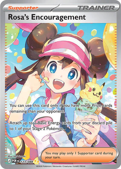 Rosa’s Encouragement - Perfect Order: 123/088