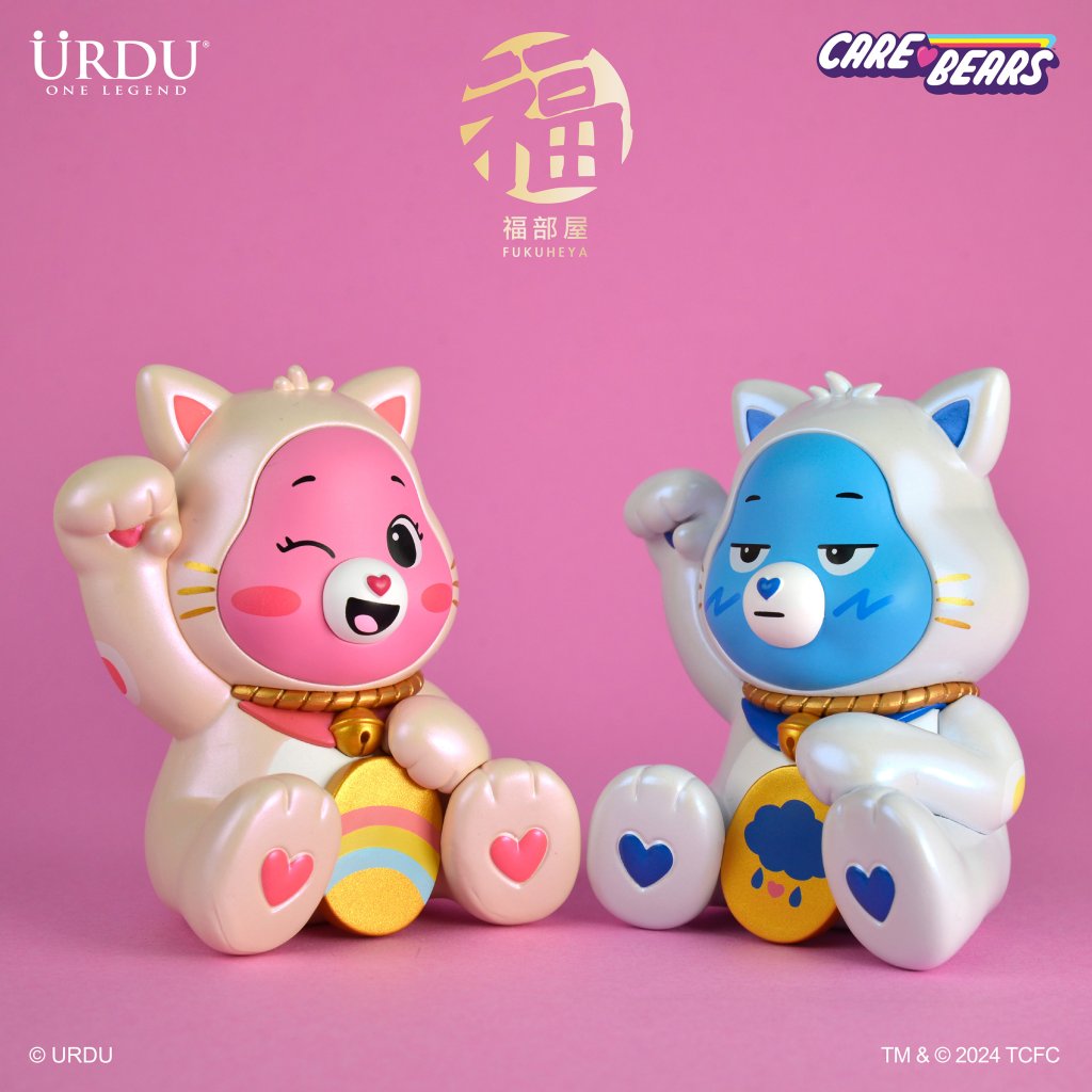 URDU FUKUHEYA X CARE BEARS LUCKY BLINDBOX SERIES 1 (PRE ORDER)!