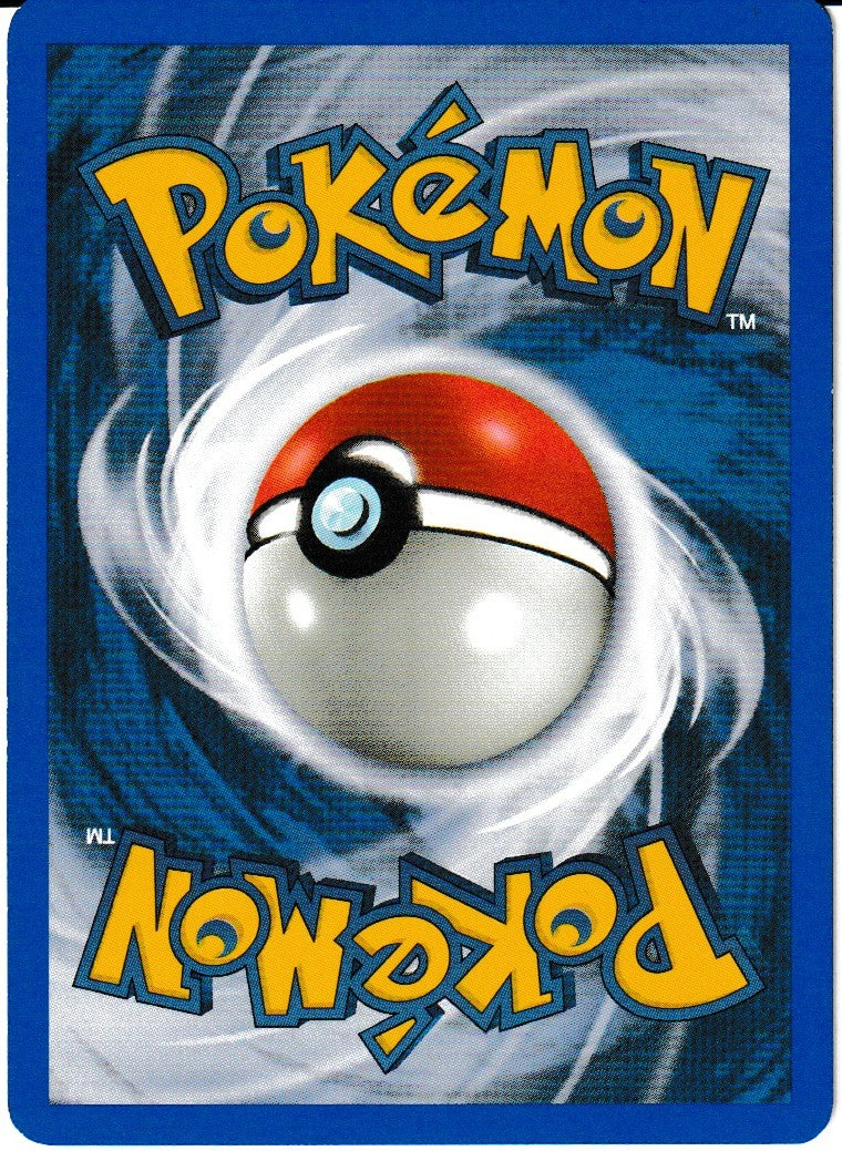 Double Gust - Neo Genesis: First Edition - 100/111