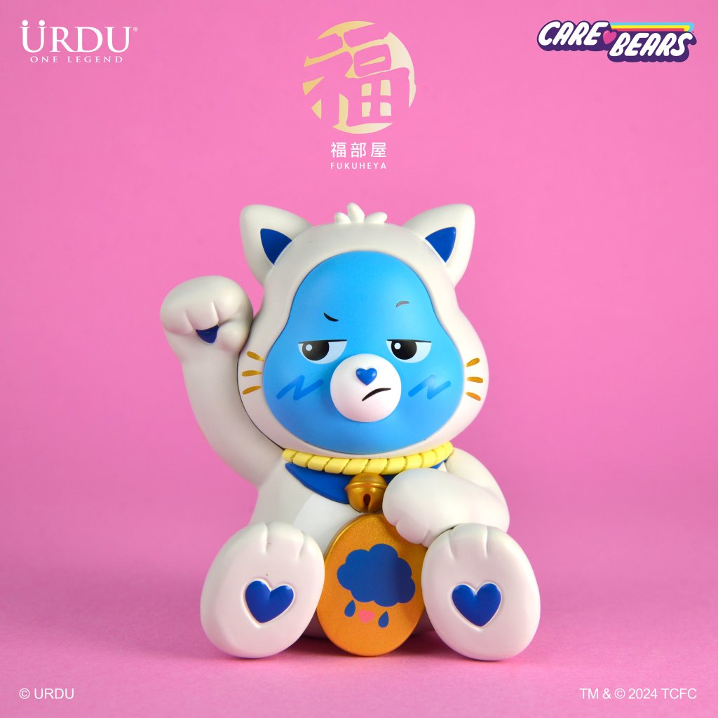 URDU FUKUHEYA X CARE BEARS LUCKY BLINDBOX SERIES 1 (PRE ORDER)!