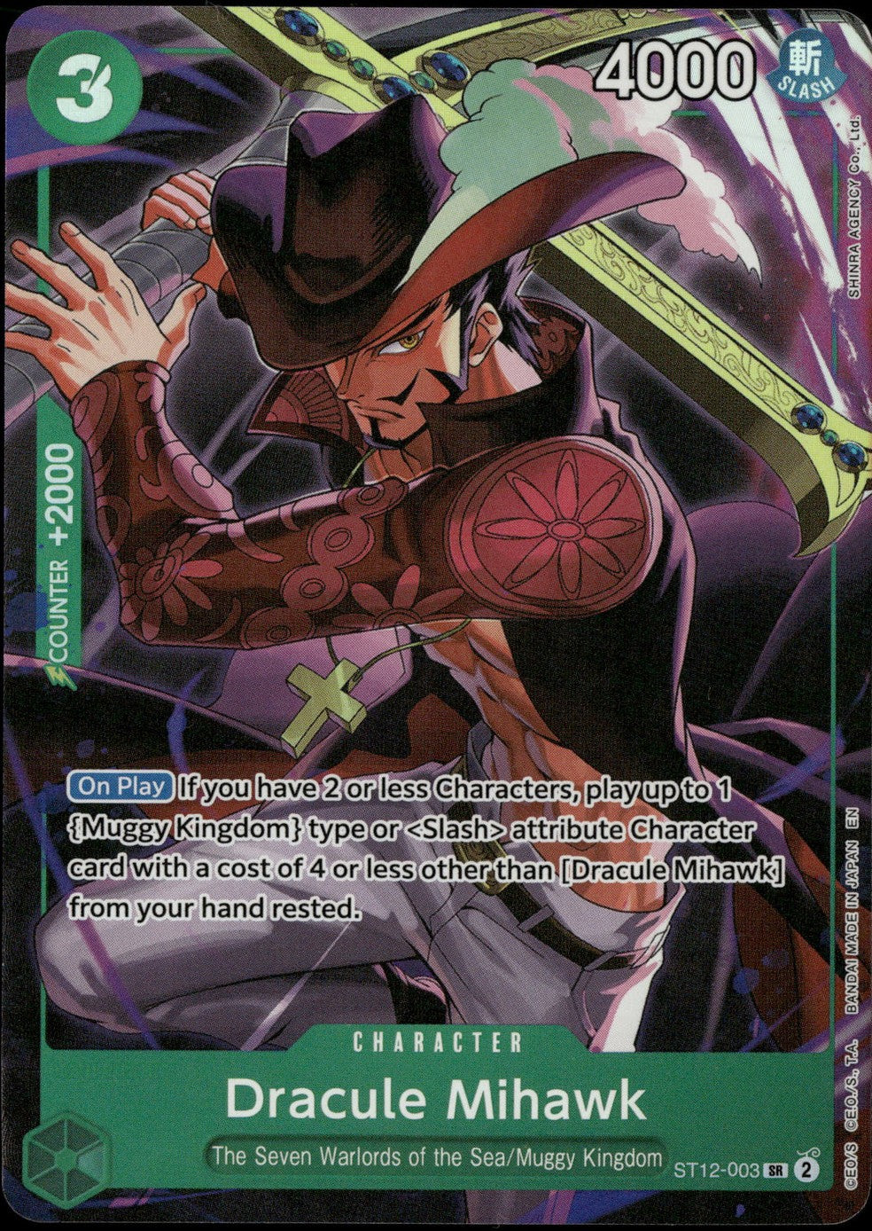 Dracule Mihawk - One Piece: Sealed ST12-003