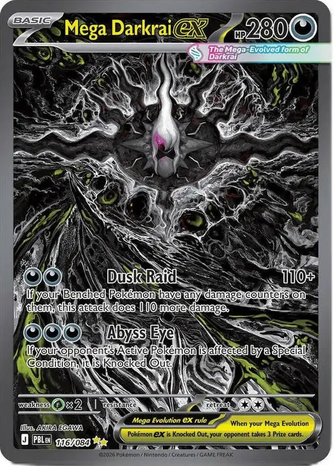 Mega Darkrai X ex  - Pitch Black: 116/084
