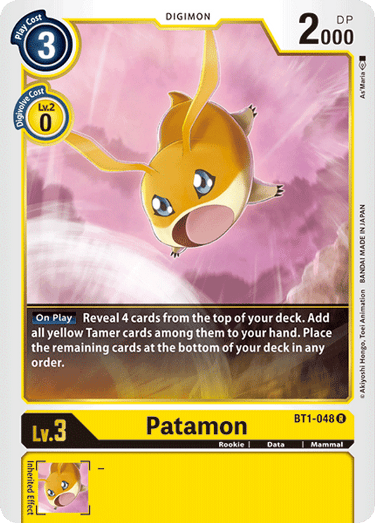 Patamon - Release Booster Ver 1.0