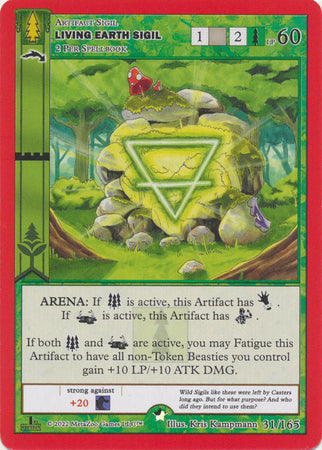 Living Earth Sigil - Wilderness: First Edition - 31/165