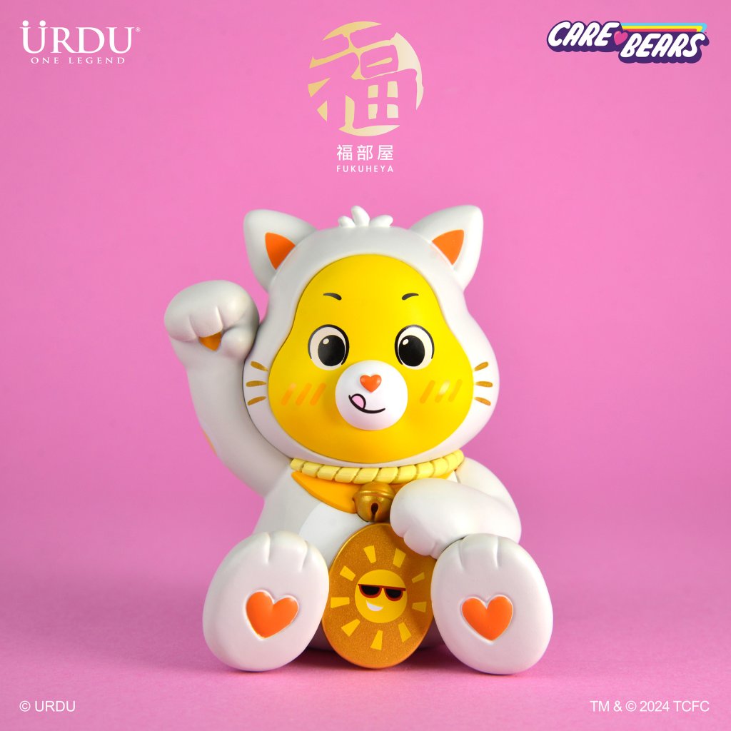 URDU FUKUHEYA X CARE BEARS LUCKY BLINDBOX SERIES 1 (PRE ORDER)!