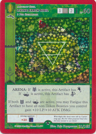 Living Earth Sigil - Wilderness: First Edition - 31/165