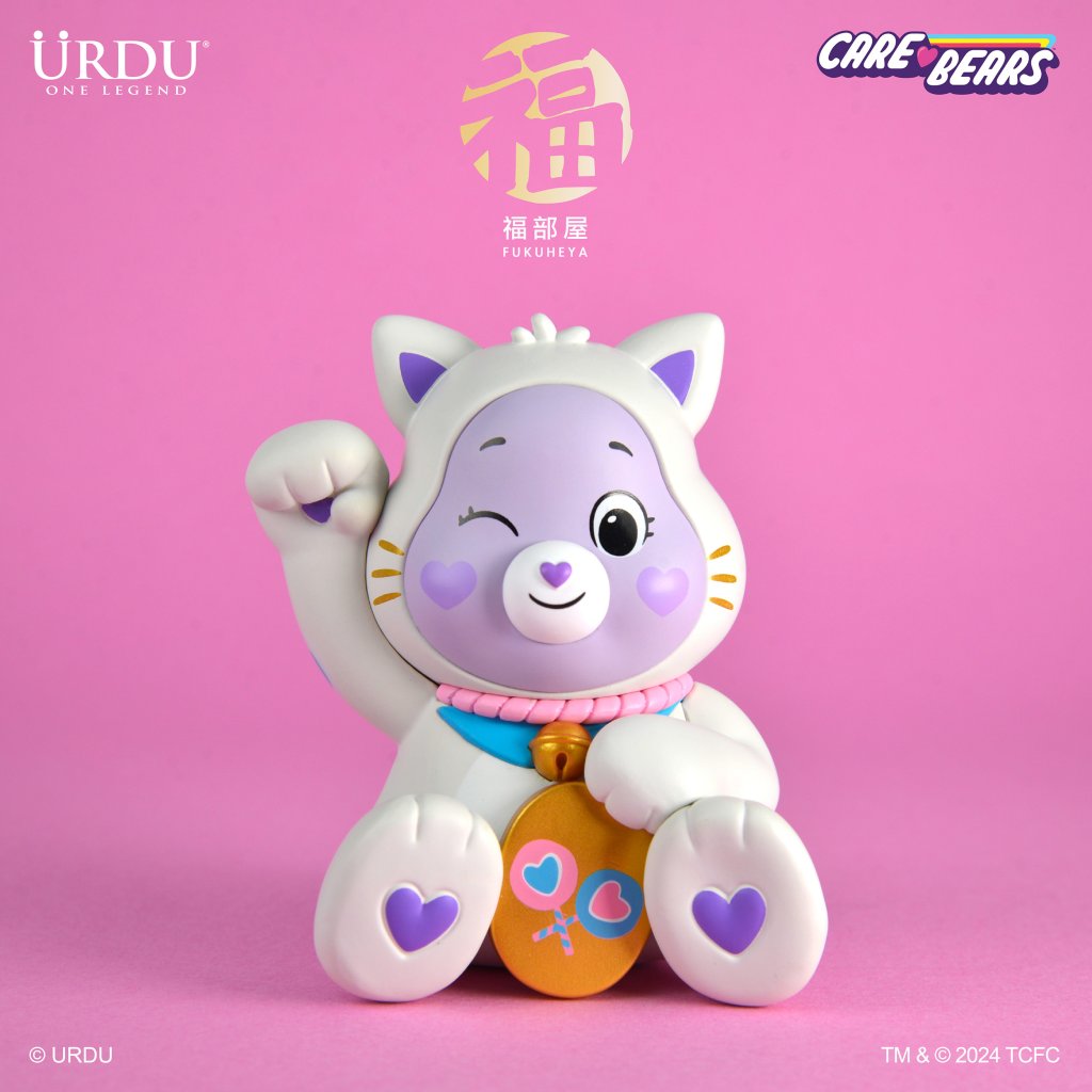 URDU FUKUHEYA X CARE BEARS LUCKY BLINDBOX SERIES 1 (PRE ORDER)!