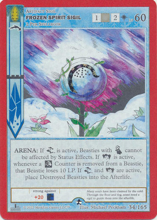 Frozen Spirit Sigil - Wilderness: First Edition - 34/165