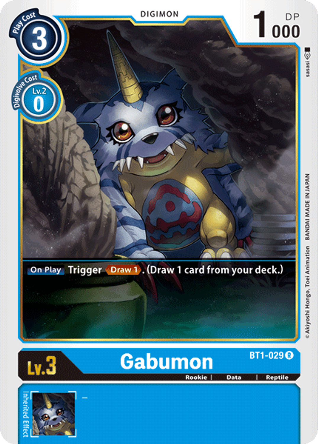 Gabumon - Release Booster Ver 1.0