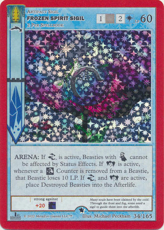 Frozen Spirit Sigil - Wilderness: First Edition - 34/165
