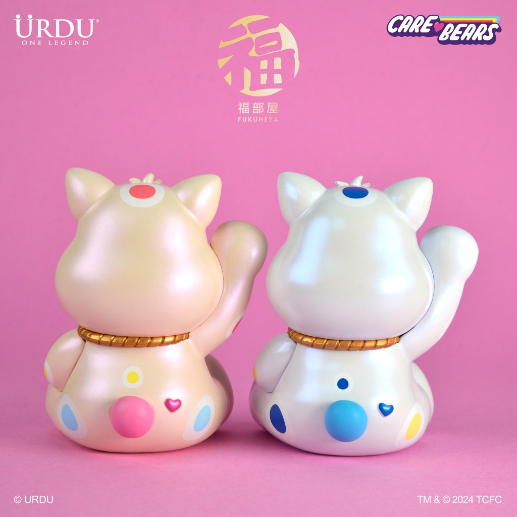 URDU FUKUHEYA X CARE BEARS LUCKY BLINDBOX SERIES 1 (PRE ORDER)!
