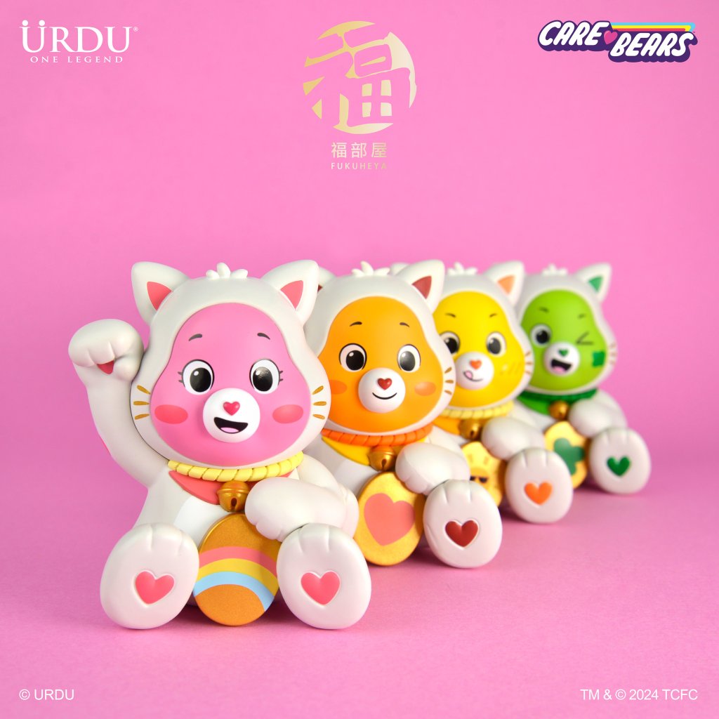 URDU FUKUHEYA X CARE BEARS LUCKY BLINDBOX SERIES 1 (PRE ORDER)!