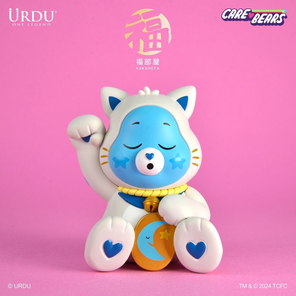 URDU FUKUHEYA X CARE BEARS LUCKY BLINDBOX SERIES 1 (PRE ORDER)!