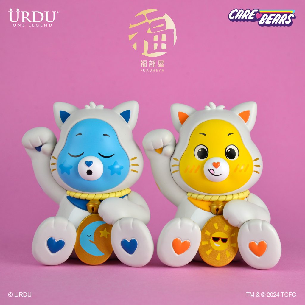 URDU FUKUHEYA X CARE BEARS LUCKY BLINDBOX SERIES 1 (PRE ORDER)!