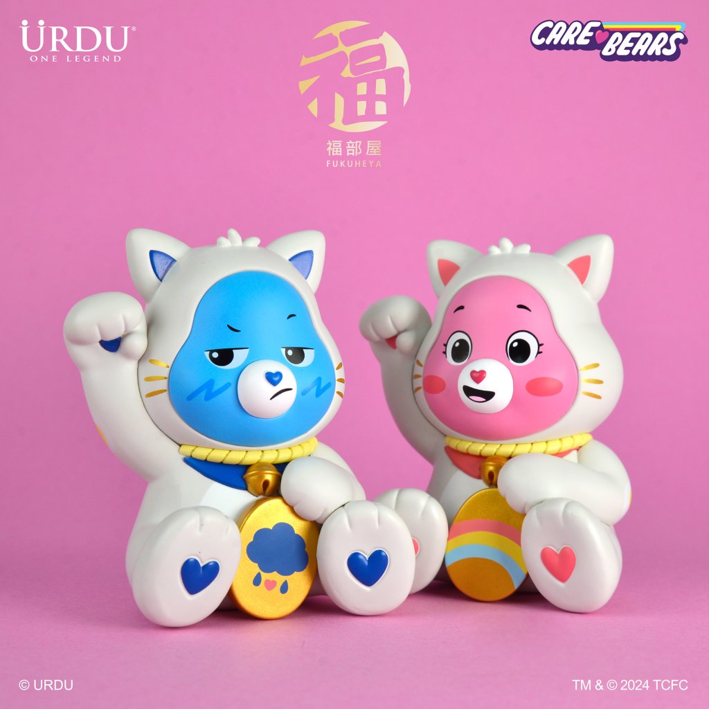 URDU FUKUHEYA X CARE BEARS LUCKY BLINDBOX SERIES 1 (PRE ORDER)!