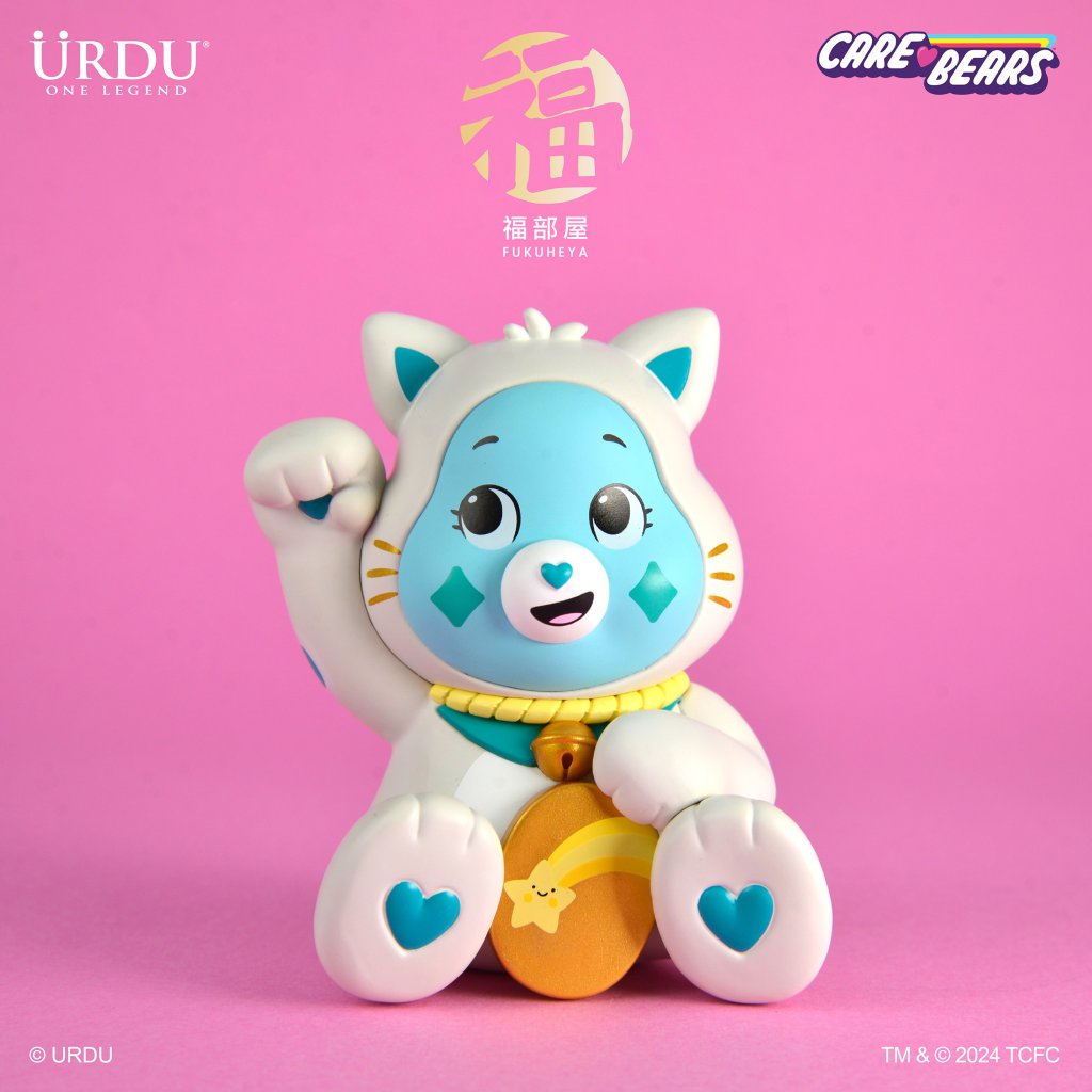 URDU FUKUHEYA X CARE BEARS LUCKY BLINDBOX SERIES 1 (PRE ORDER)!