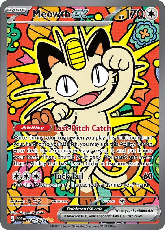 Meowth ex  - Perfect Order: 121/088