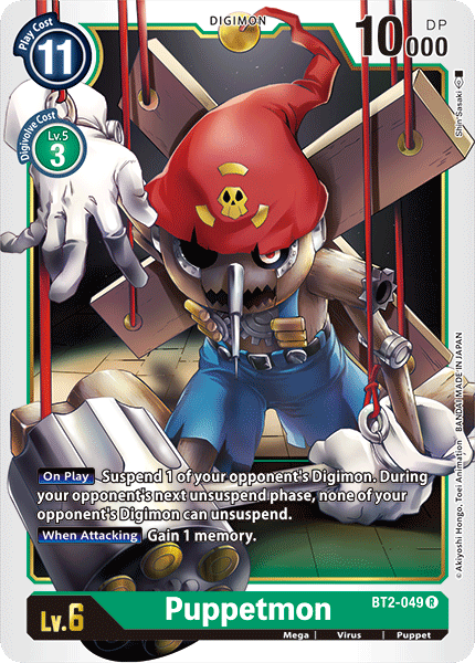 Puppetmon - Release Booster Ver 1.0