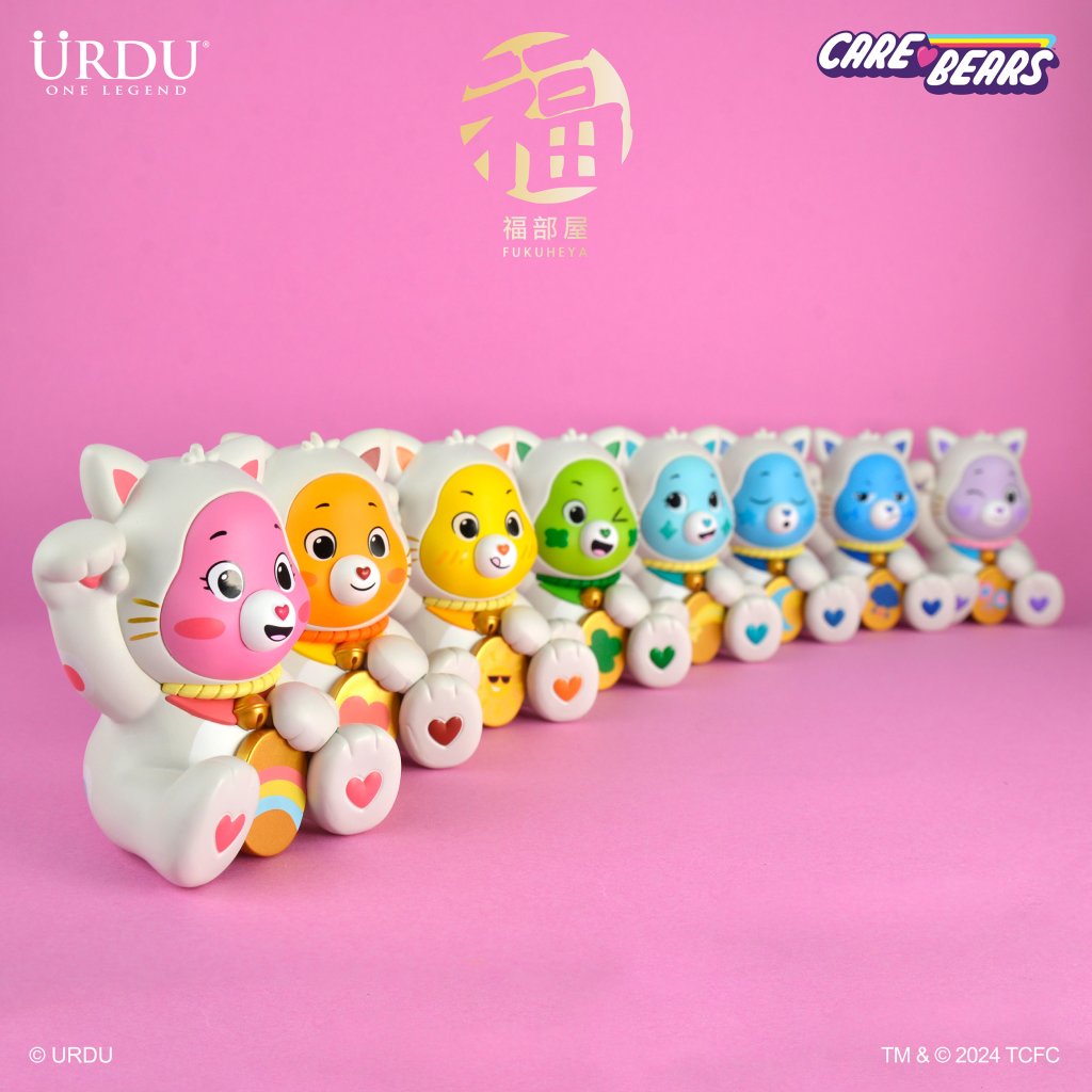 URDU FUKUHEYA X CARE BEARS LUCKY BLINDBOX SERIES 1 (PRE ORDER)!