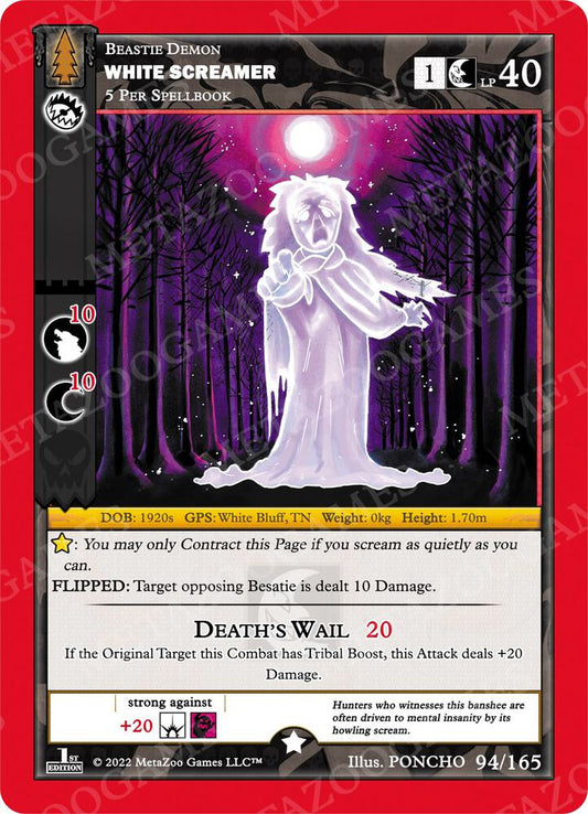 White Screamer - Wilderness: First Edition - 94/164