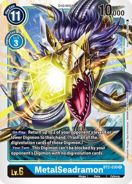 MetalSeadramon - Release Booster Ver 1.0