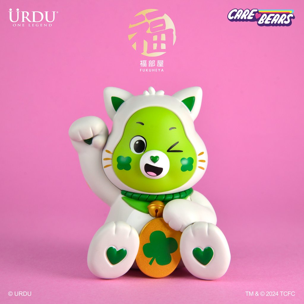 URDU FUKUHEYA X CARE BEARS LUCKY BLINDBOX SERIES 1 (PRE ORDER)!