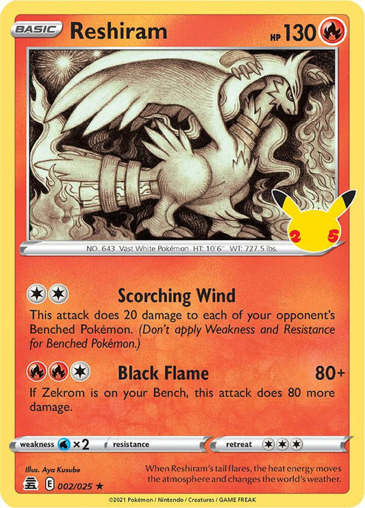 Reshiram - Celebrations: 2/25