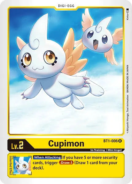 Cupimon - Release Booster Ver 1.0