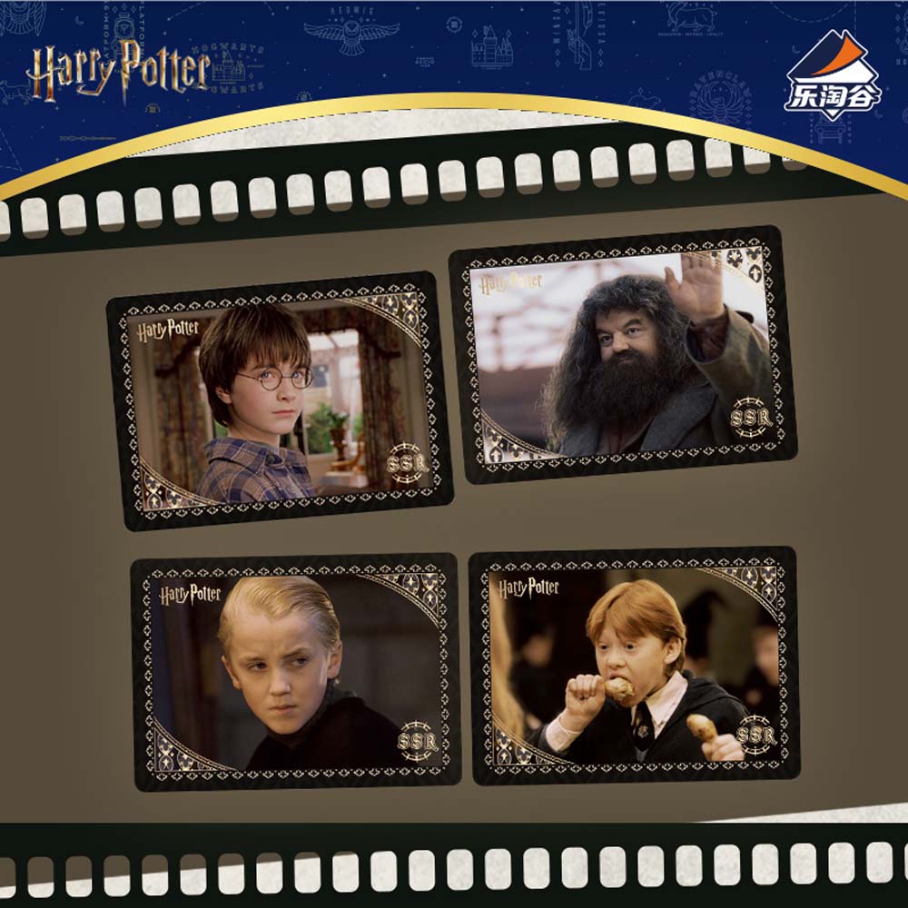 Harry Potter TCG: Harry Potter & the Sorcerer's Stone Series Collectible Booster Box