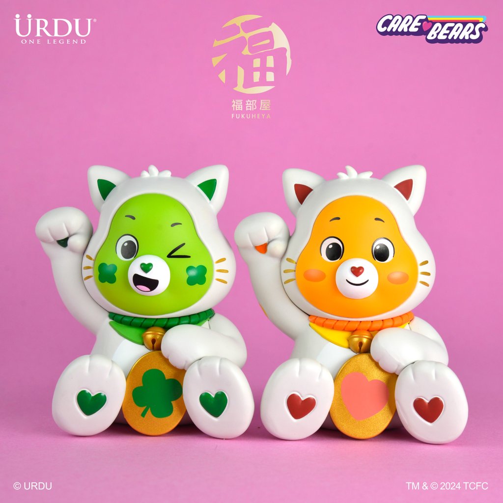 URDU FUKUHEYA X CARE BEARS LUCKY BLINDBOX SERIES 1 (PRE ORDER)!