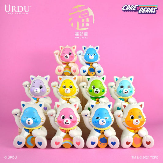 URDU FUKUHEYA X CARE BEARS LUCKY BLINDBOX SERIES 1 (PRE ORDER)!