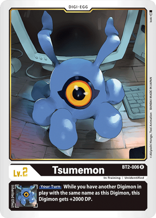 Tsumemon - Release Booster Ver 1.0