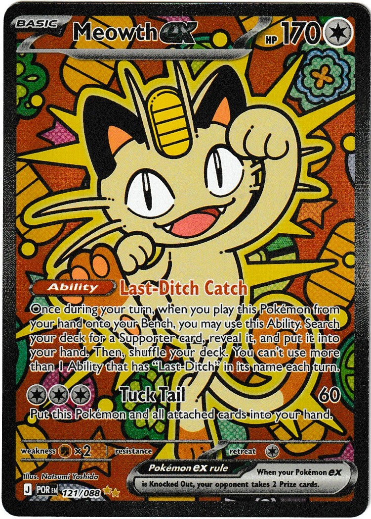 Meowth ex  - Perfect Order: 121/088