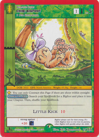 Chibi Bigfoot - Wilderness: First Edition - 2/165