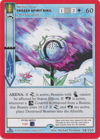 Frozen Spirit Sigil - Wilderness: First Edition - 34/165