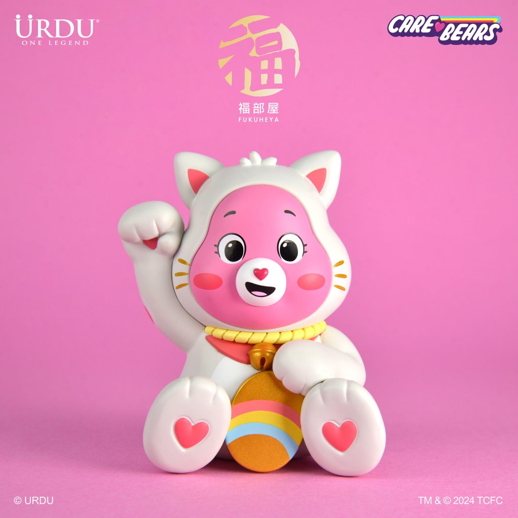 URDU FUKUHEYA X CARE BEARS LUCKY BLINDBOX SERIES 1 (PRE ORDER)!