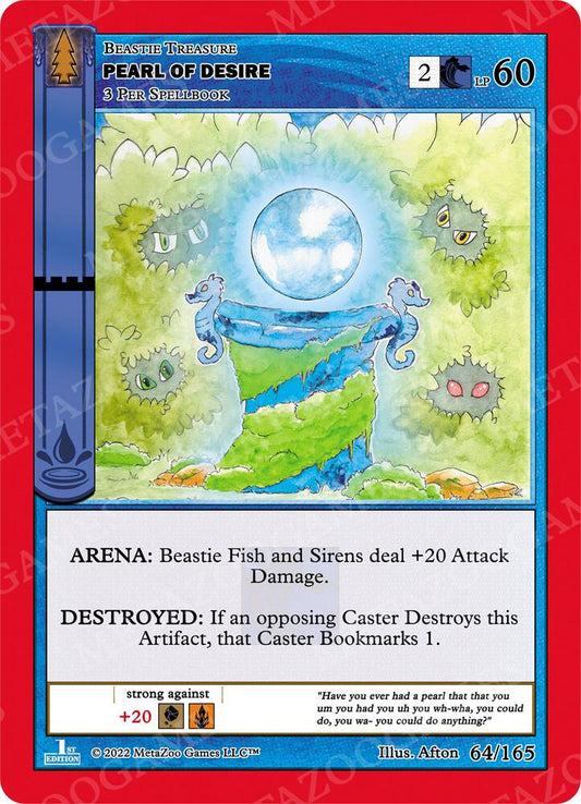 Pearl of Desire - Wilderness: First Edition - 64/165
