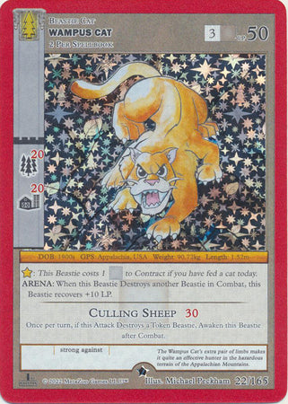 Wampus Cat - Wilderness: First Edition - 22/165