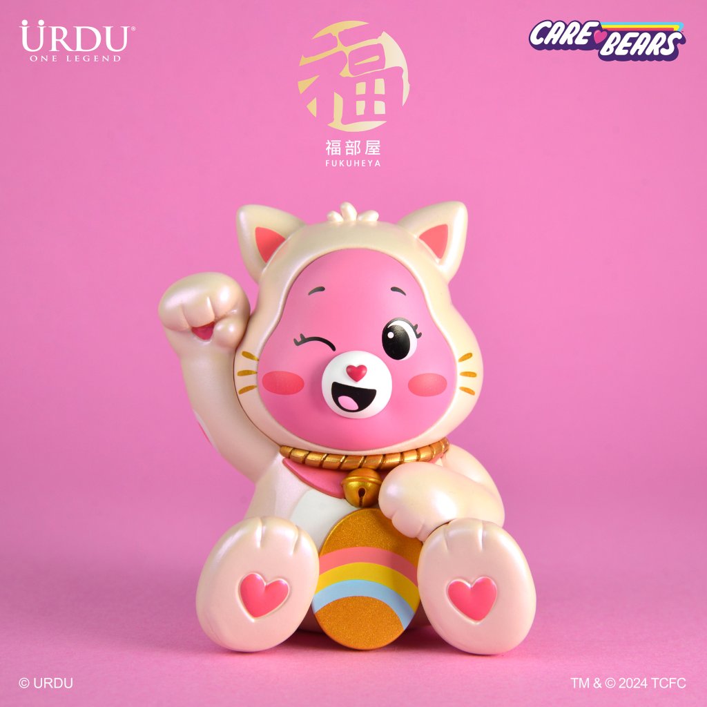 URDU FUKUHEYA X CARE BEARS LUCKY BLINDBOX SERIES 1 (PRE ORDER)!