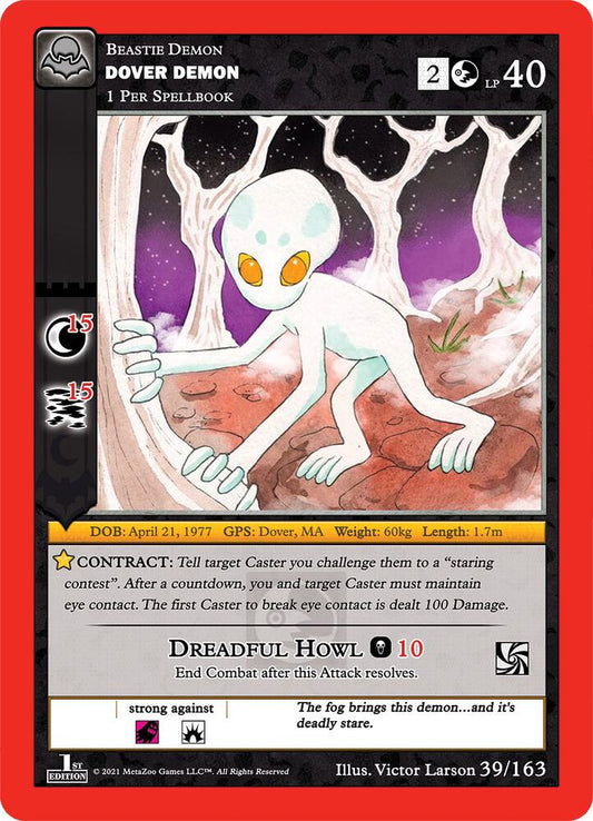 Dover Demon - Nightfall: First Edition - 39/163