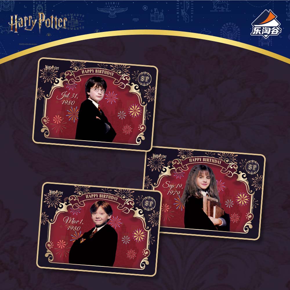 Harry Potter TCG: Harry Potter & the Sorcerer's Stone Series Collectible Booster Box