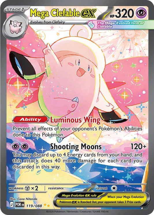 Mega Clefable ex  - Perfect Order: 119/088