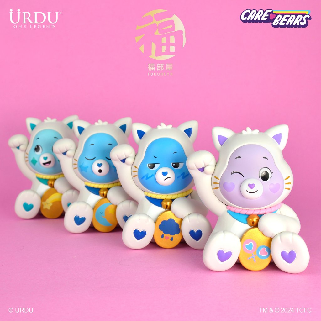 URDU FUKUHEYA X CARE BEARS LUCKY BLINDBOX SERIES 1 (PRE ORDER)!