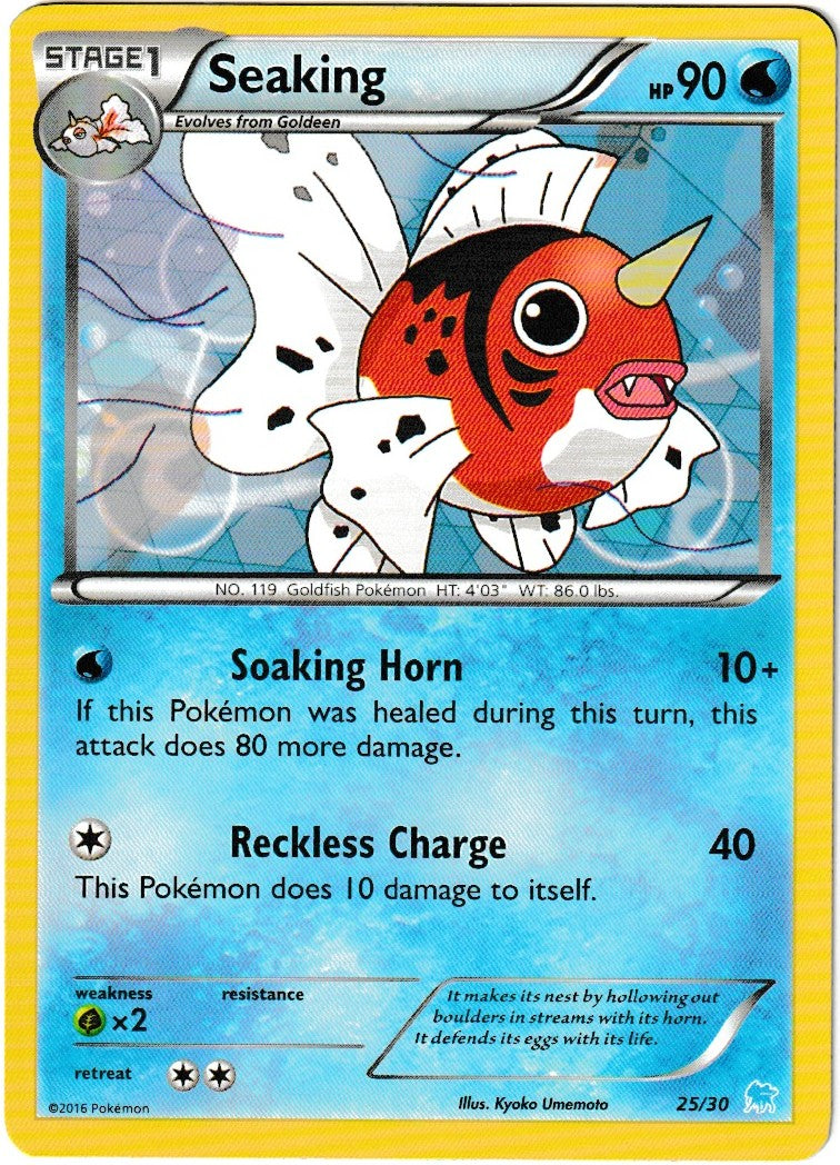 Pikachu Libre & Suicune - Decks