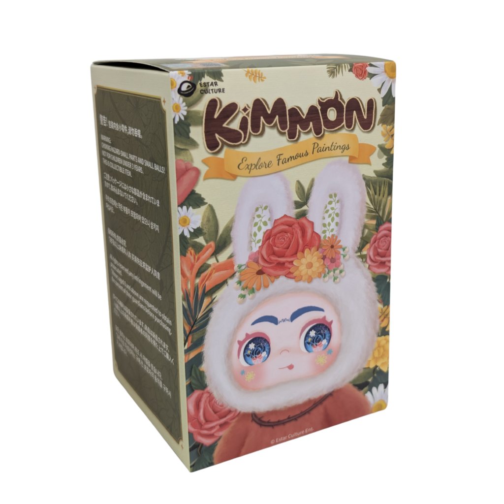 KIMMON - Explore Famous Paintings - (PRE ORDER)!!