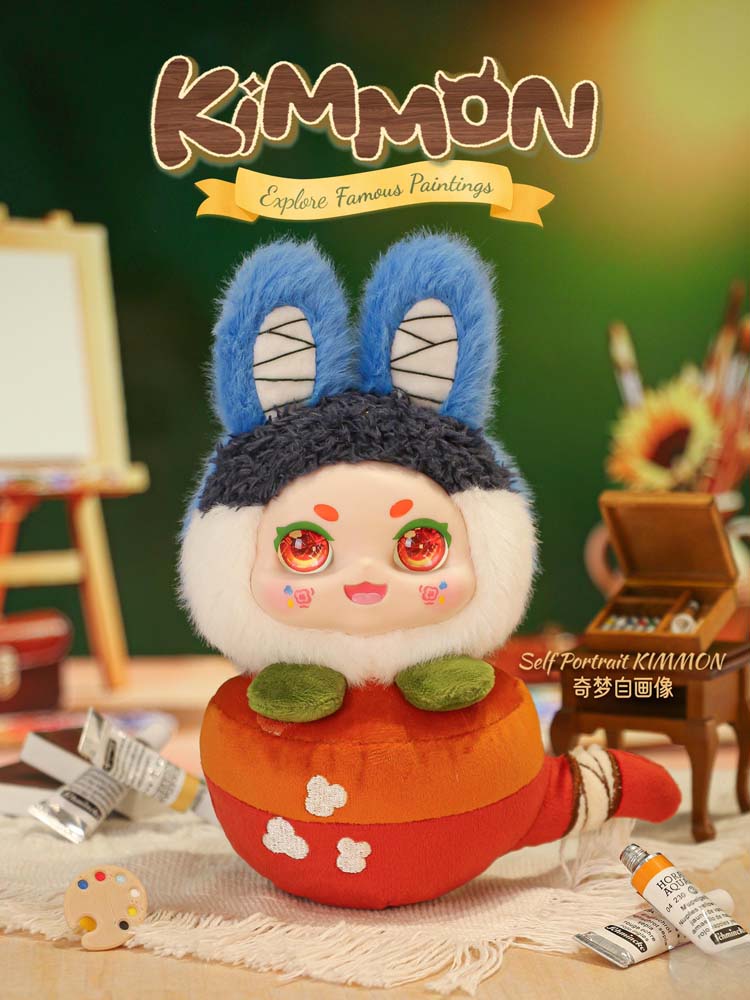 KIMMON - Explore Famous Paintings - (PRE ORDER)!!