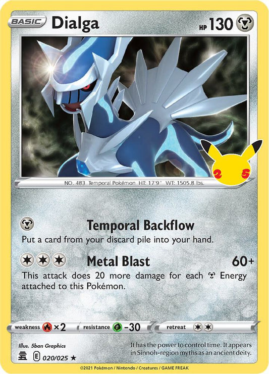 Dialga - Celebrations: 20/25